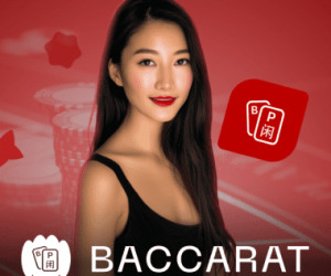 Baccarat 5