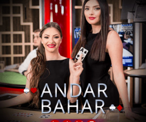 Andar Bahar