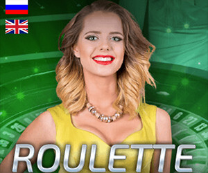 Roulette Gold 3