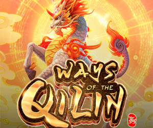 Ways of the Qilin